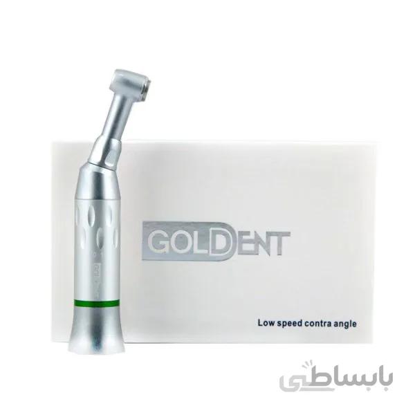 آنگل روتاری پوش باتن Goldent ا برند: