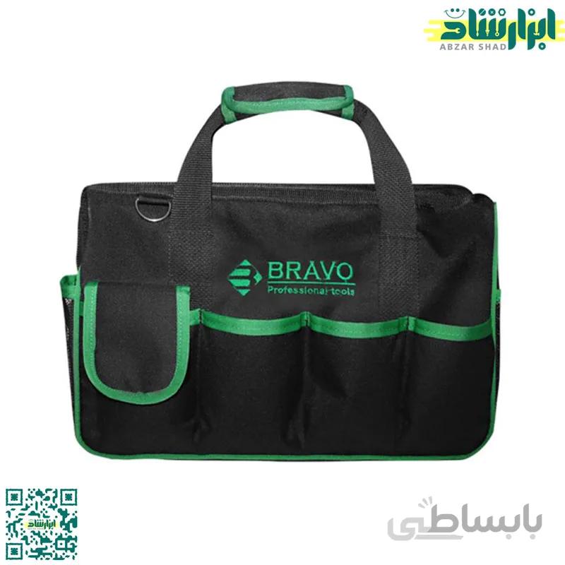 کیف ابزار 40 سانت براوو 7841