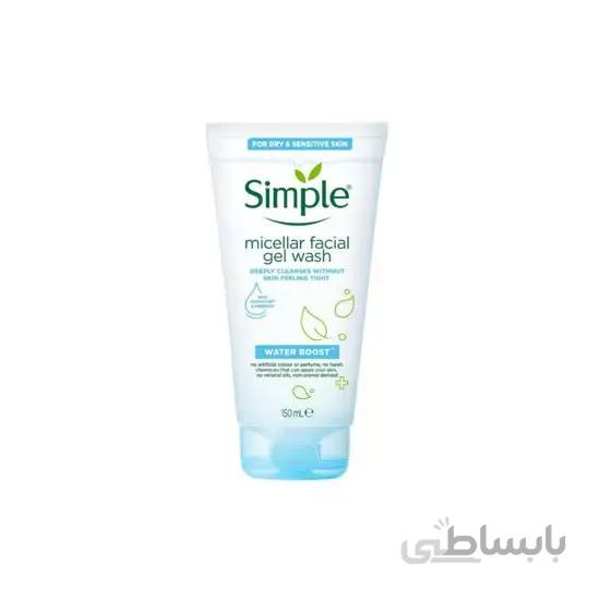 ژل شوینده میسلار سیمپل Water Boost Simple حجم 50 میلی لیتر