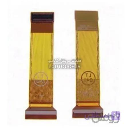 فلت سامسونگ مدل E250-E258
