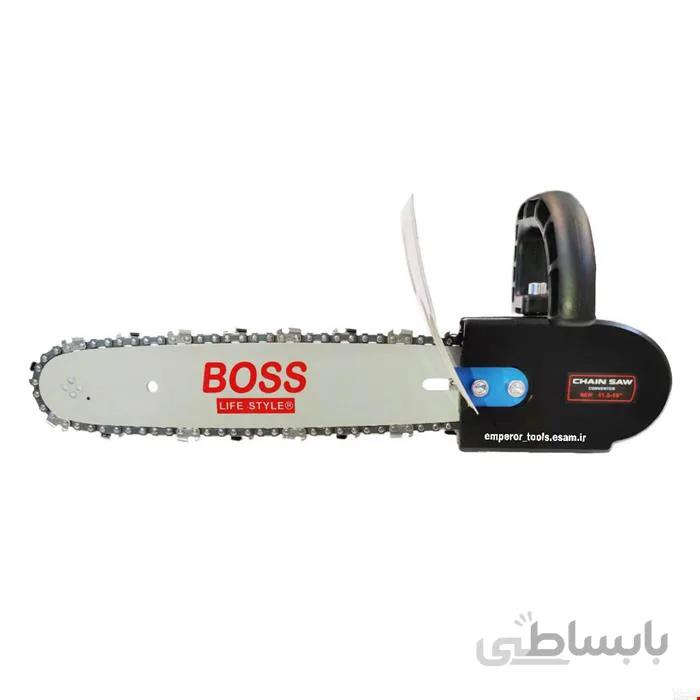 اره زنجیری باس مدل A12