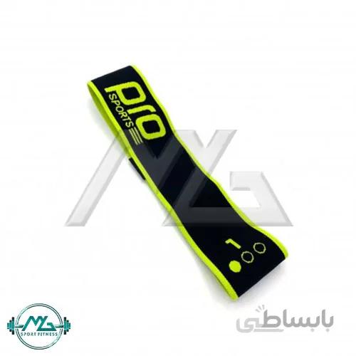 کش مینی لوپ پارچه ای pro
