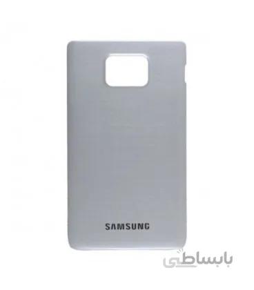درب پشت سامسونگ Samsung S2 (i9100)