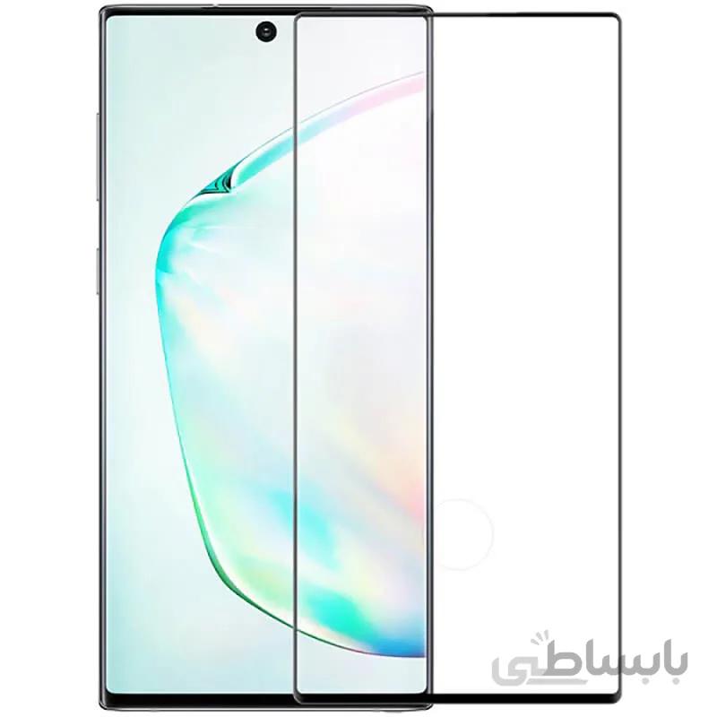 گلس یووی مناسب برای گوشی موبایل سامسونگ گلکسی Note 20 Ultra همراه با چسب