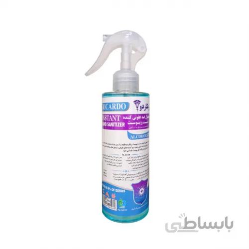 محلول ضدعفونی کننده دست 300 میل ریکاردو