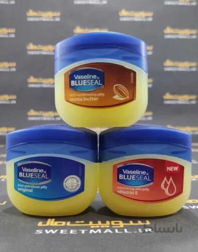 وازلین بلوسل 50 میلی لیتر Vaseline