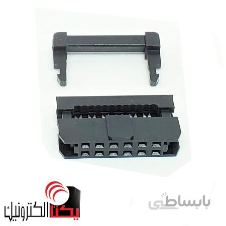 آی دی سی12 پین مادگی IDC (2*6 پین) 2.54 میلی متر