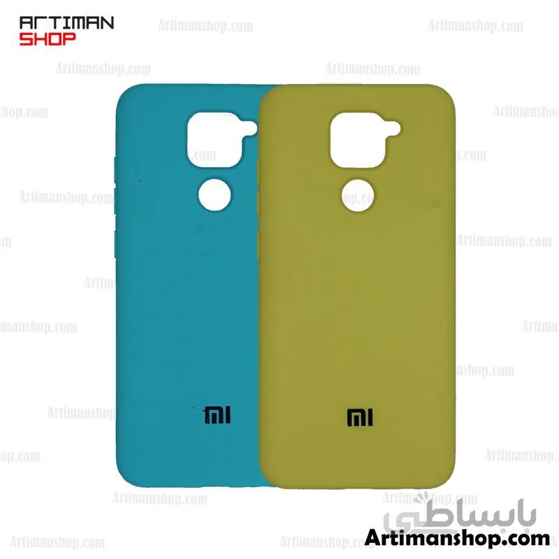 گارد سیلیکونی شیایومی Redmi NOTE 9