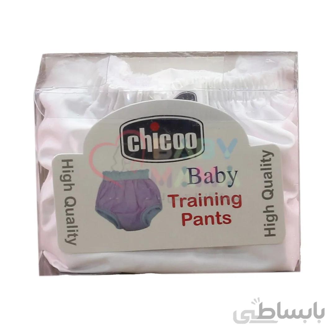 شورت آموزشی طلقی chicco کد9650