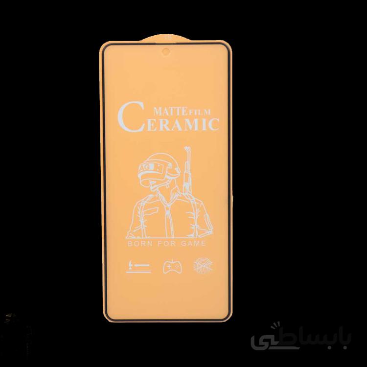 محافظ صفحه سرامیکی مات شیائومی Note 9s