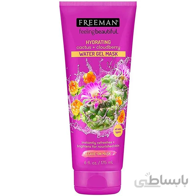 ماسک ژلی آبرسان کاکتوس و تمشک حجم 175 میل شمالی فریمن - Freeman