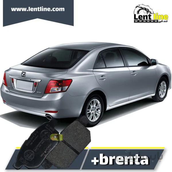 لنت ترمز عقب آریو برند brenta+