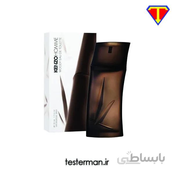ادکلن اورجینال کنزو هوم (بویسی) وودی KENZO Homme (Boisee) Woody
