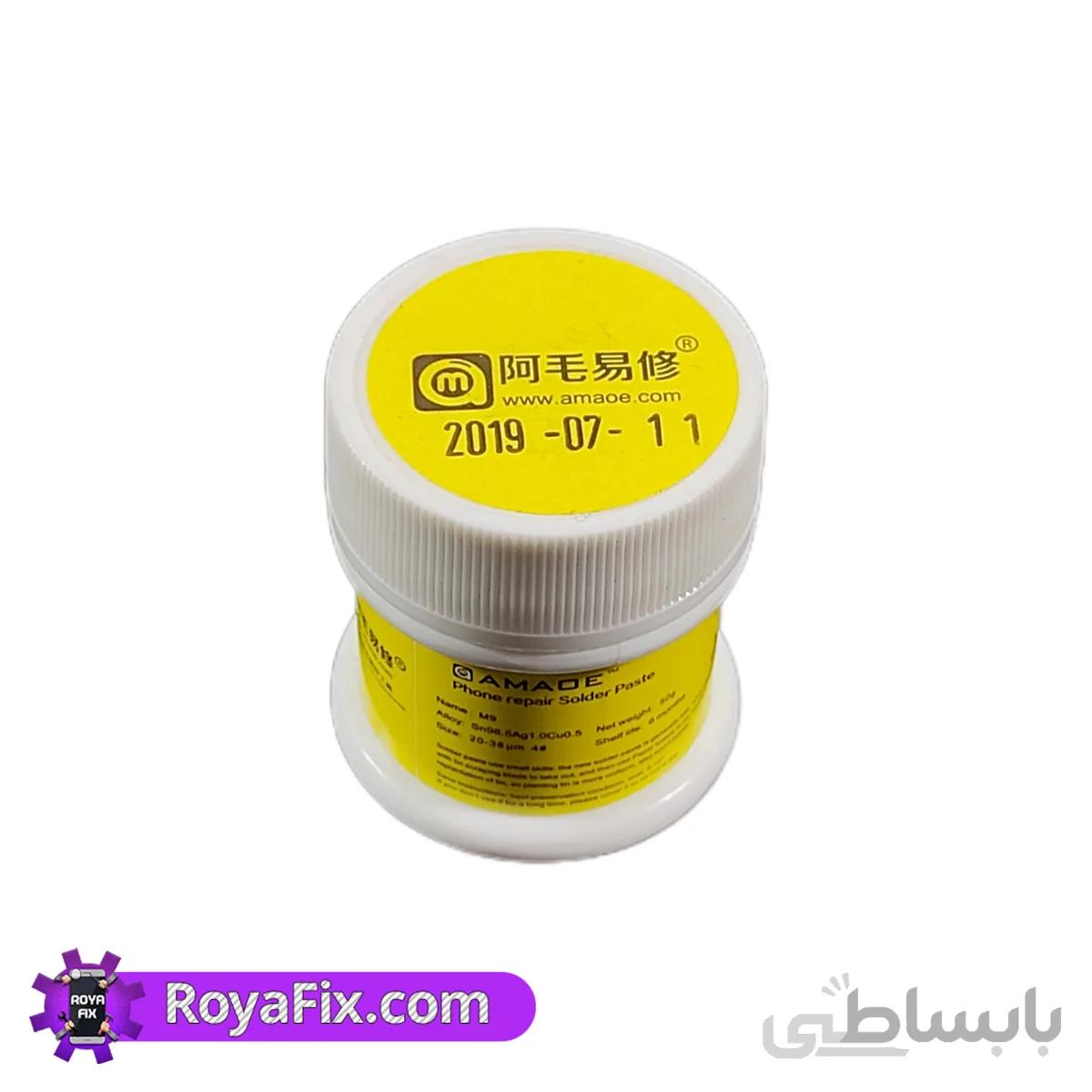 خمیر قلع ۵۰ گرمی ۲۱۷ و ۱۸۳ درجه Amaoe