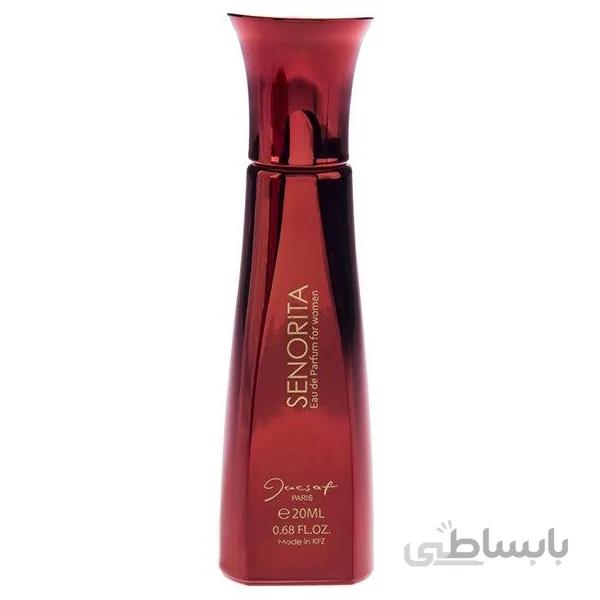 عطر جیبی زنانه سنوریتا ژک ساف Senorita ا برند :