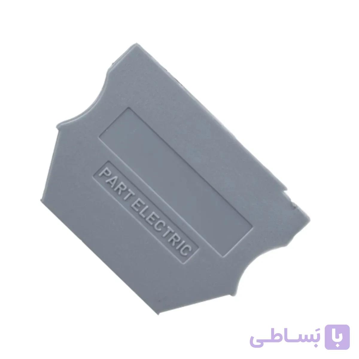 درب ترمینال ریلی 16 پارت