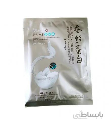 ماسک ورقه ای مرطوب کننده صورت ابریشمی Silk Mask