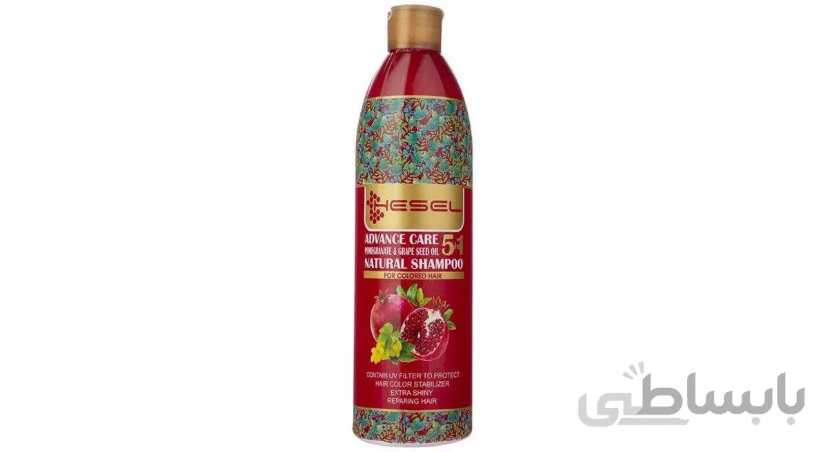 شامپو مو هسل hesel برای موهای رنگ شده مدل Pomegranate حجم 400 میلی لیتر – هفت قلم کالا