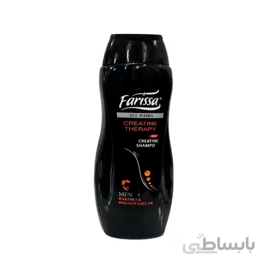 شامپو کراتینه فاریسا مناسب آقایان 600 میل ا Farissa Shampoo Creatine For Men 600ml