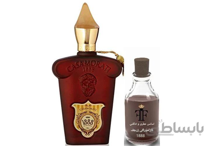 اسانس عطر کازاموراتی زرجف 1888 Xerjoff Casamorati 1888