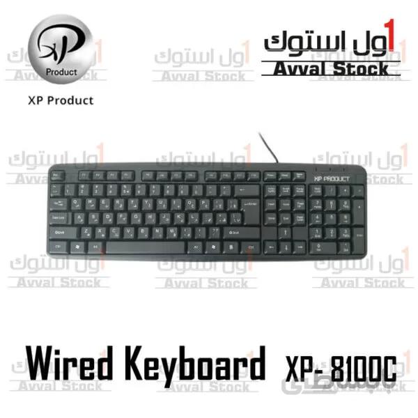 کیبورد XP-8100C ا Xp-8100C keyboard