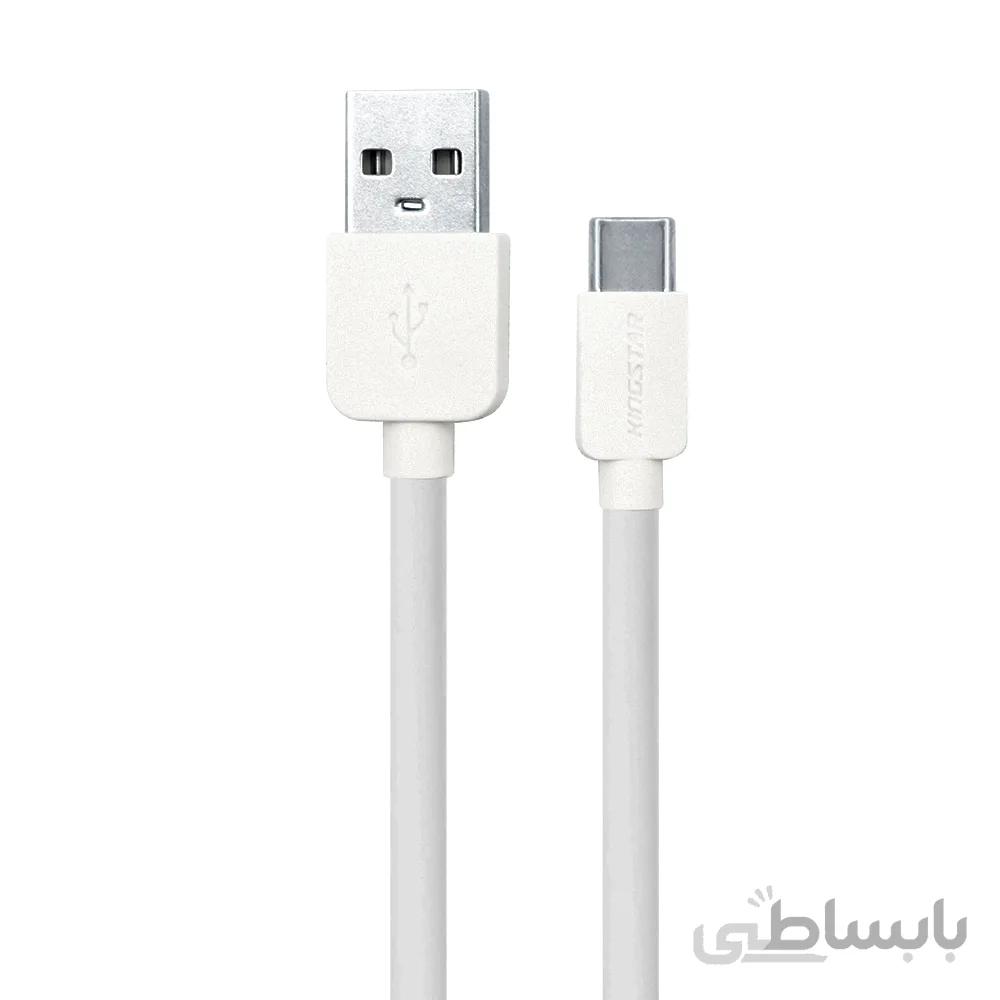 کابل تبدیل USB به USB-C کینگ استار مدل K08C طول 1 متر