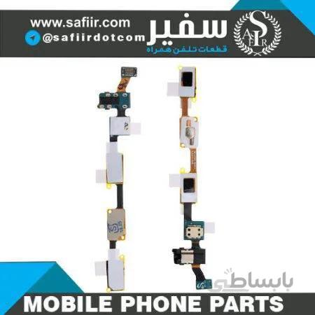 FLAT BACK+HOME+ HANDSFREE J7