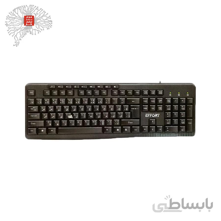 کیبورد ایفورت مدل EF-1000 ا EFORT EF-1000 keyboard