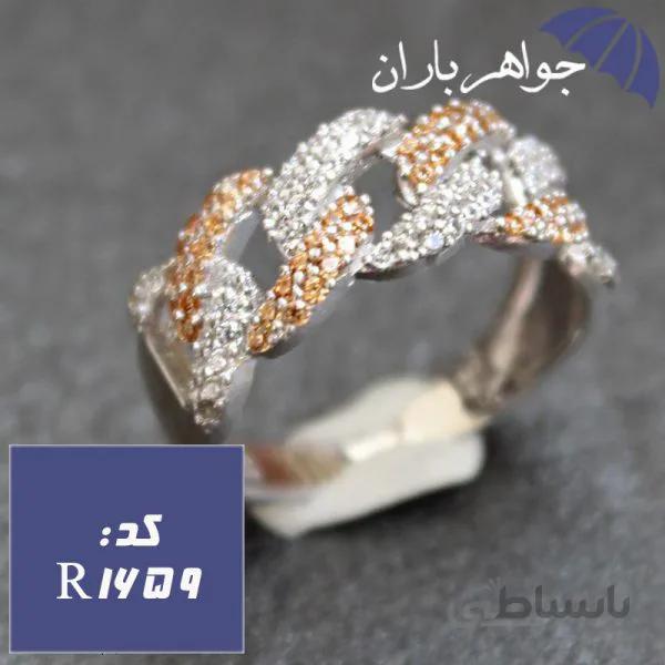 انگشتر نقره زنانه طرح پیوند کد R_1659