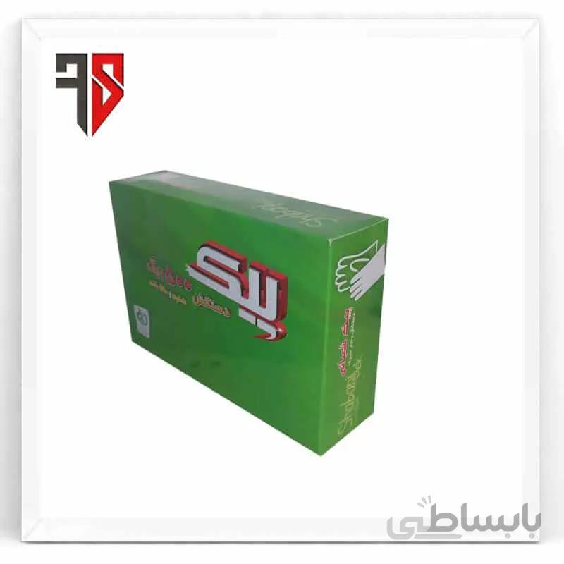 دستکش یکبار مصرف پیک جعبه 500 عددی