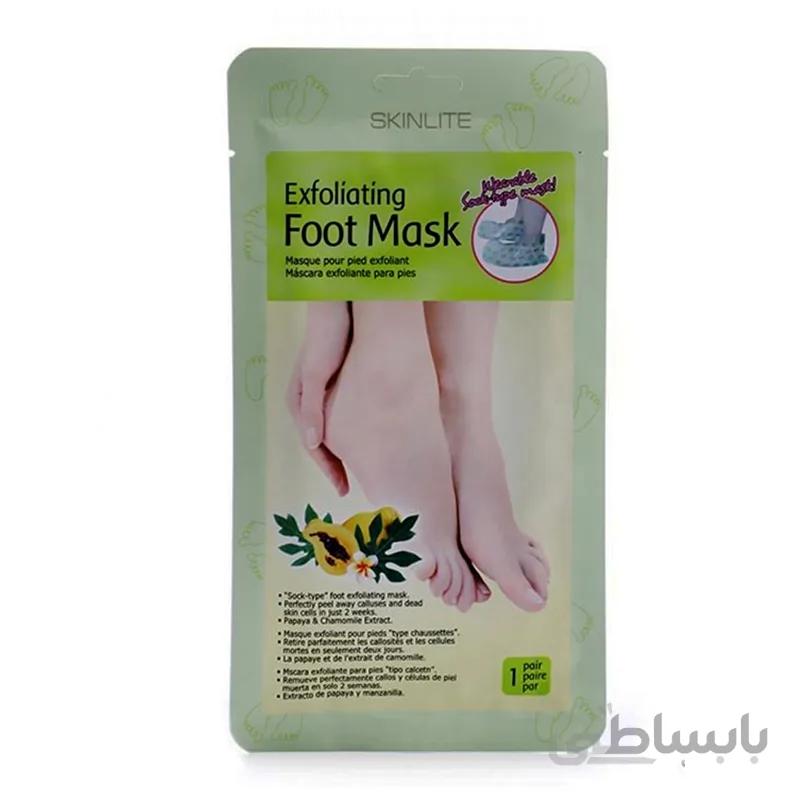 ماسک لایه بردار پا اسکین لایت
