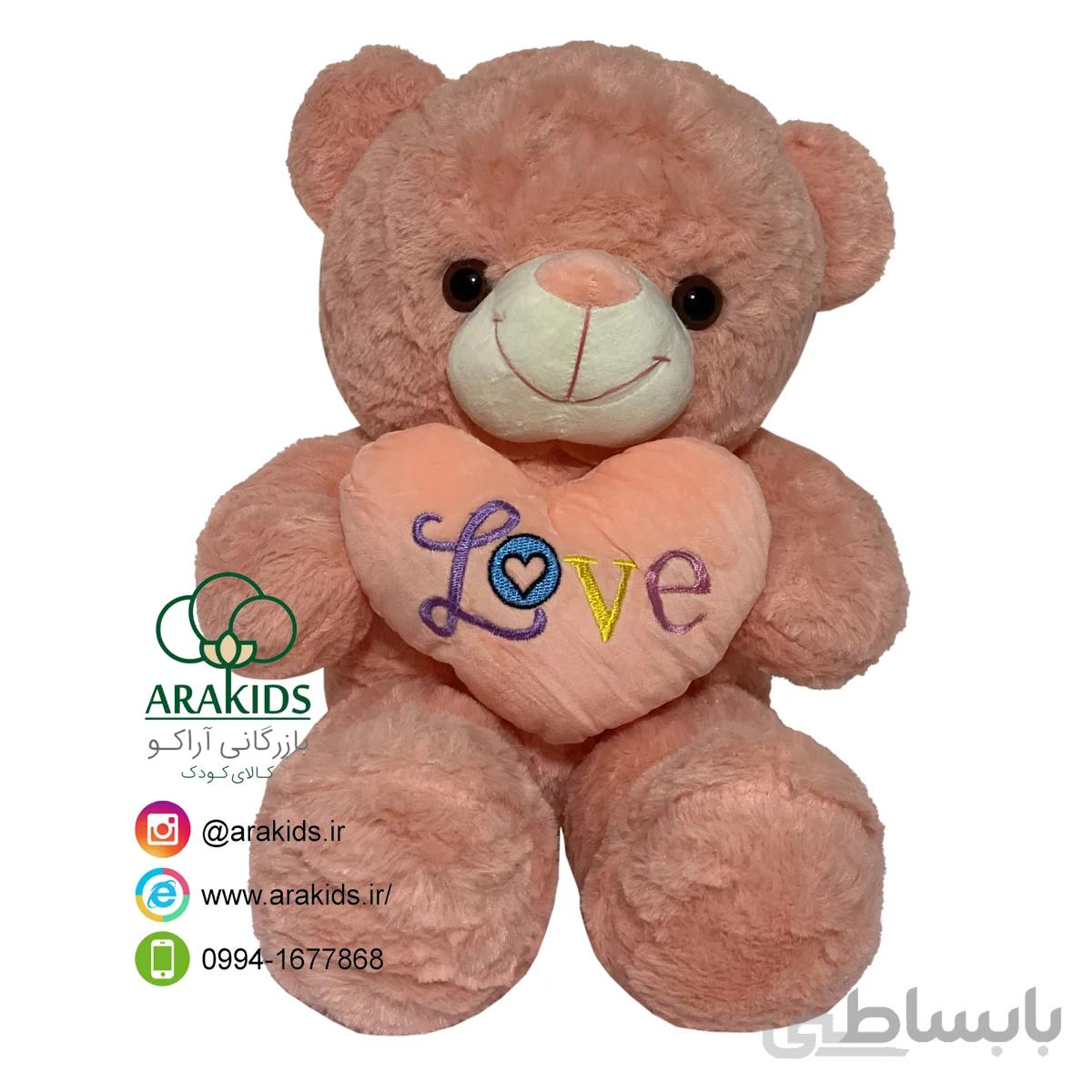 خرس ولنی قلب لاو به دست ۵۰ سانتی کد 15526