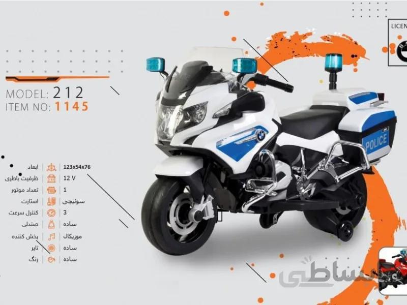 موتور شارژی بی ام و کد 1145 مدل BMW 212