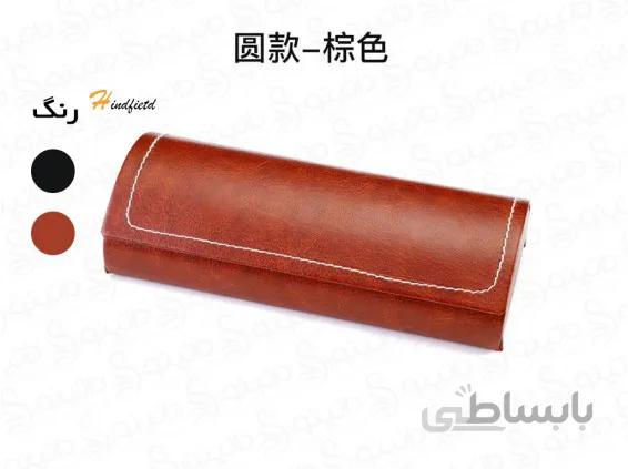 جعبه چرم عینک لوکس hindfield-b-3