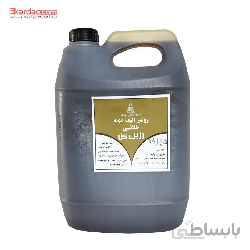 روغن الیف بتونه طلایی درجه3 رزین گل سه لیتری