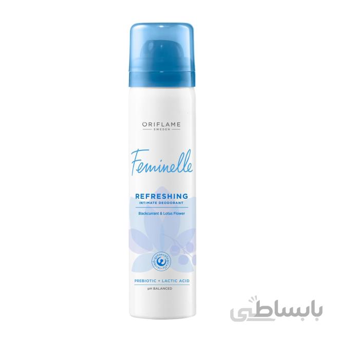 اسپری بهداشتی بانوان FEMINELLE اوریفلیم مدل Refreshing حجم 75 میلی