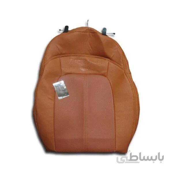 روکش صندلی کیا اسپرتیج
