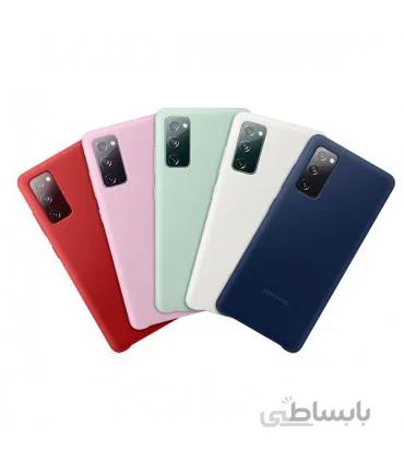 کاور سیلیکونی گوشی سامسونگ Galaxy S20 FE