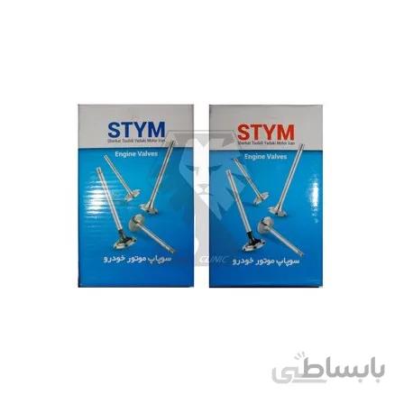 سوپاپ دود و هوا نیسان دیزل