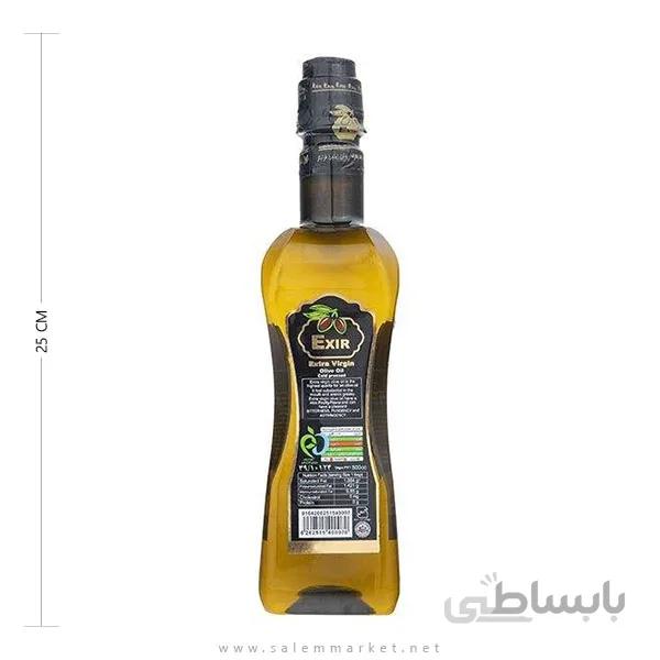 روغن زیتون فرابکر اکسیر – نیم لیتری