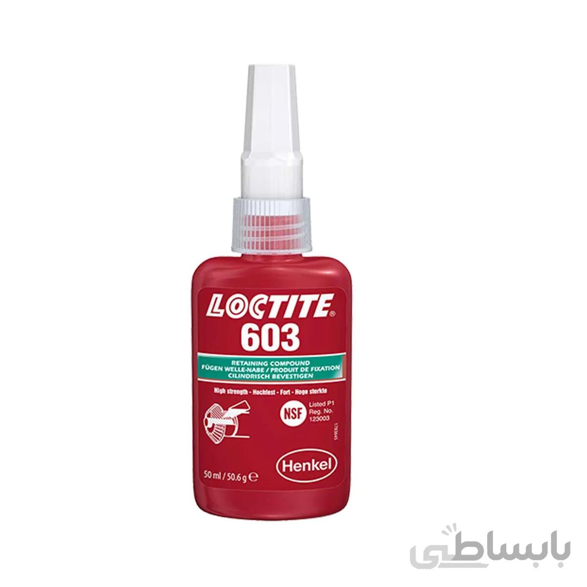 چسب لاکتایت 603