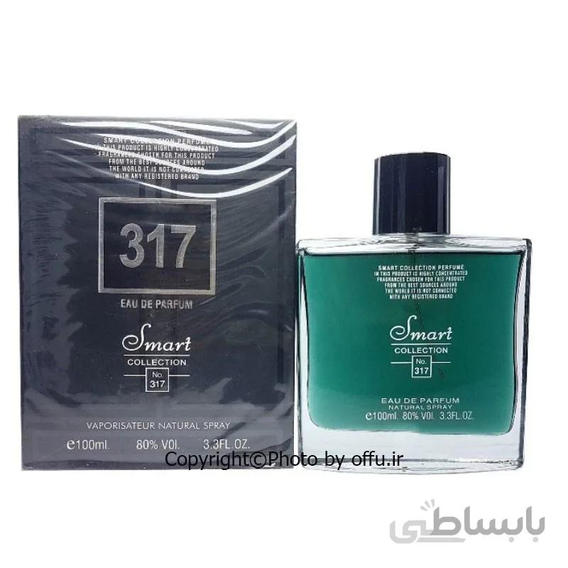 عطر مردانه اسمارت کالکشن 317 دیور هوم اینتنس (Dior Homme Intense) حجم 100 میل ا Smart Collection 317 Dior Homme Intense 100 ml