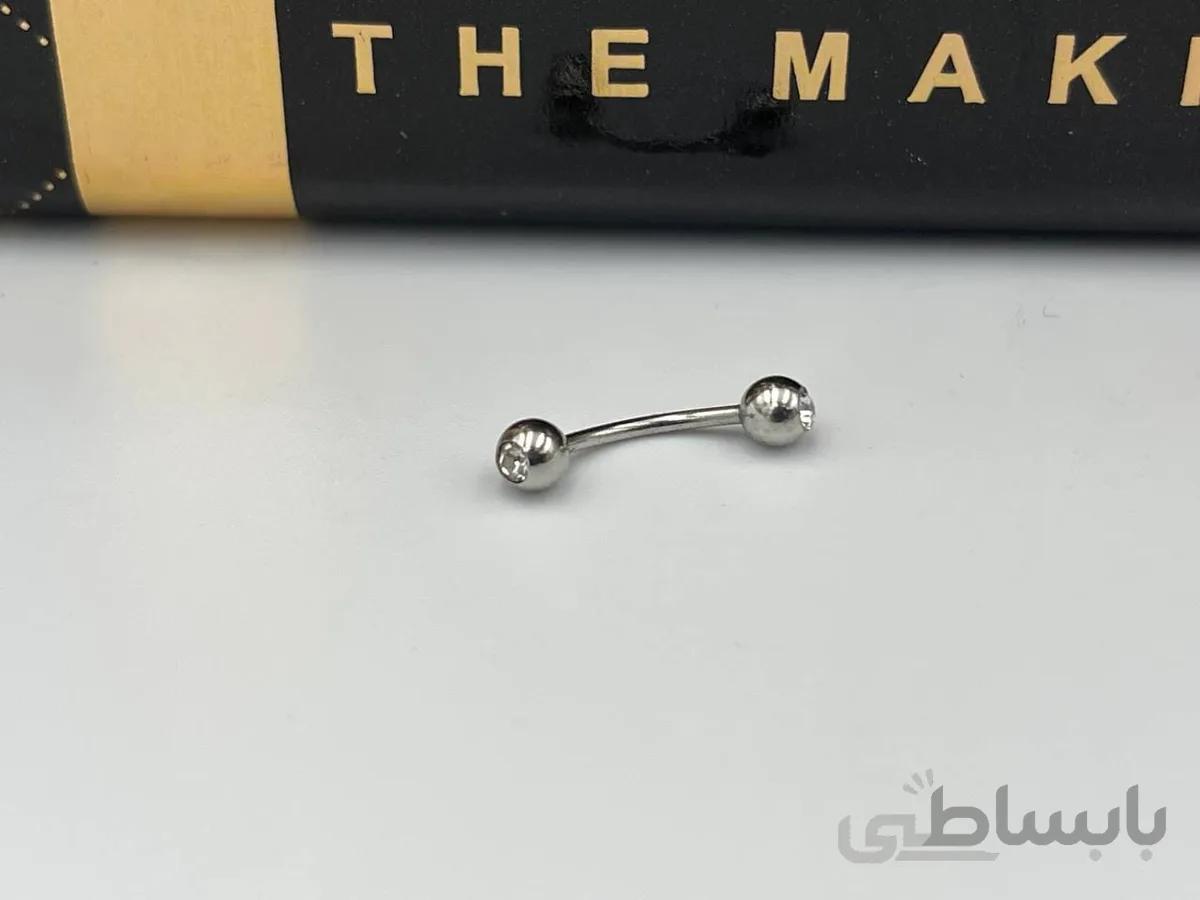 پیرسینگ ابرو دو سرنگین دار نقره ای