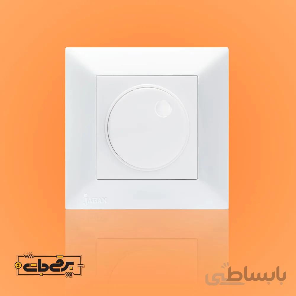 کلید و پریز آیسان سفید جهان الکتریک