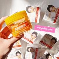 ماسک دور چشم پرتقال ویتامین C بیوآکوا ا VITAMIN C EYE MASK BIOAQUA کد 340370