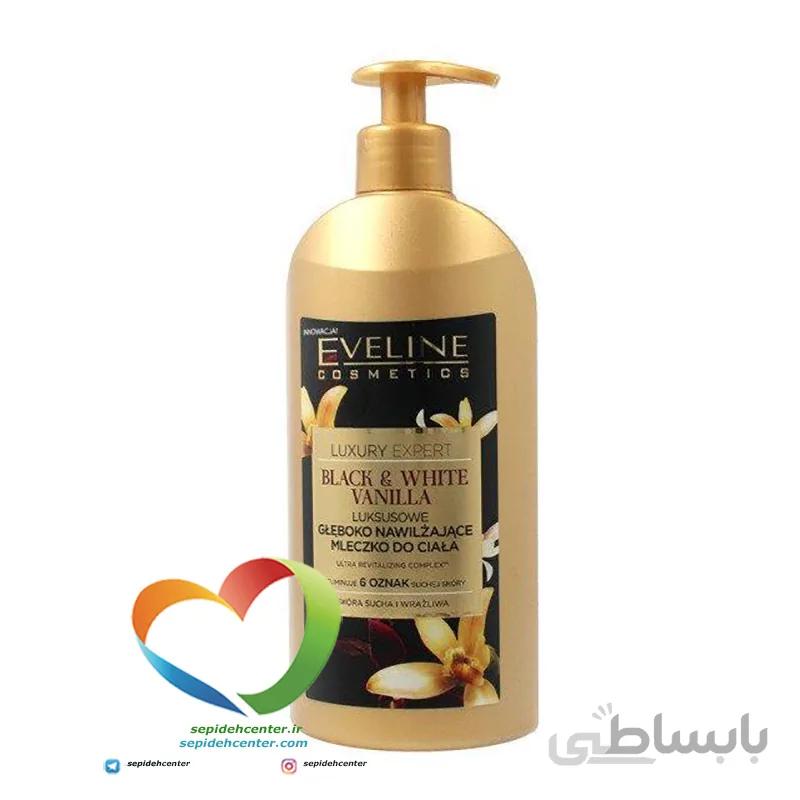 لوسیون بدن جوان ساز وانیل اولاین Eveline Vanilla Deeply Body حجم 350 میلی لیتر