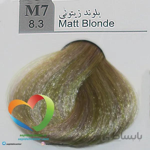 رنگ موی لاکچری دوپیر مدل M7 (8.3) بلوند زیتونی 100 میل | Dupier Hair Color