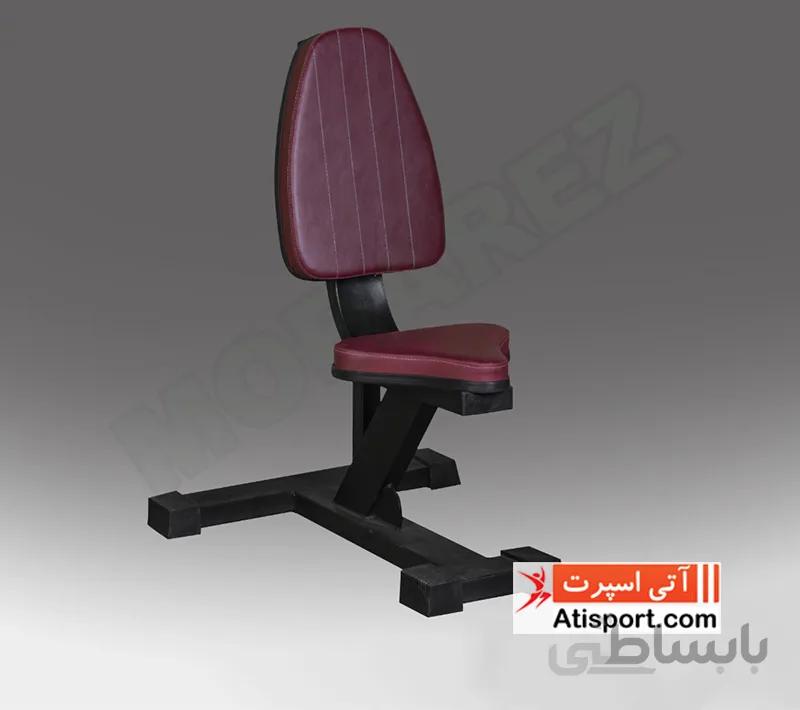 نیمکت سرشانه ثابت مبارز