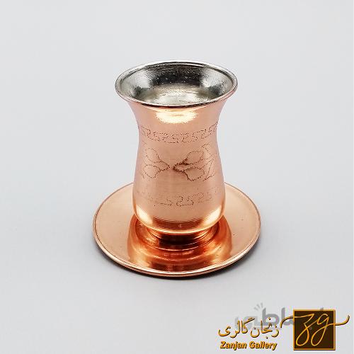 استکان و نعلبکی مسی طرحدار
