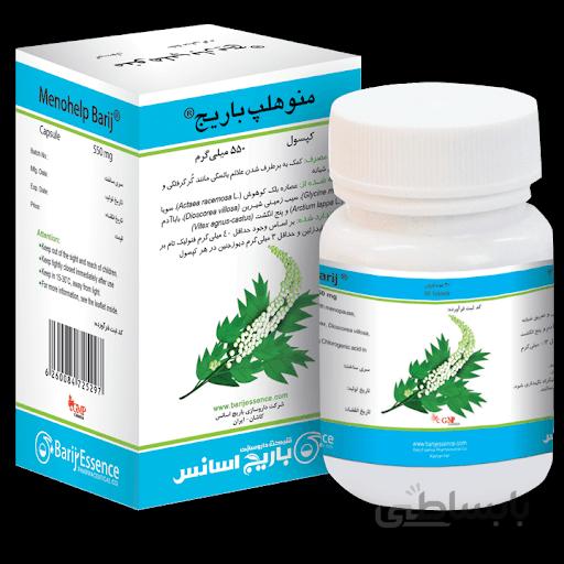 کپسول منو هلپ باریج 30 عدد ا Menohelp Barij 30 caps